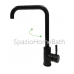Kitchen Faucet